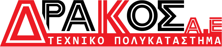 ΔΡΑΚΟΣ Α.Ε.